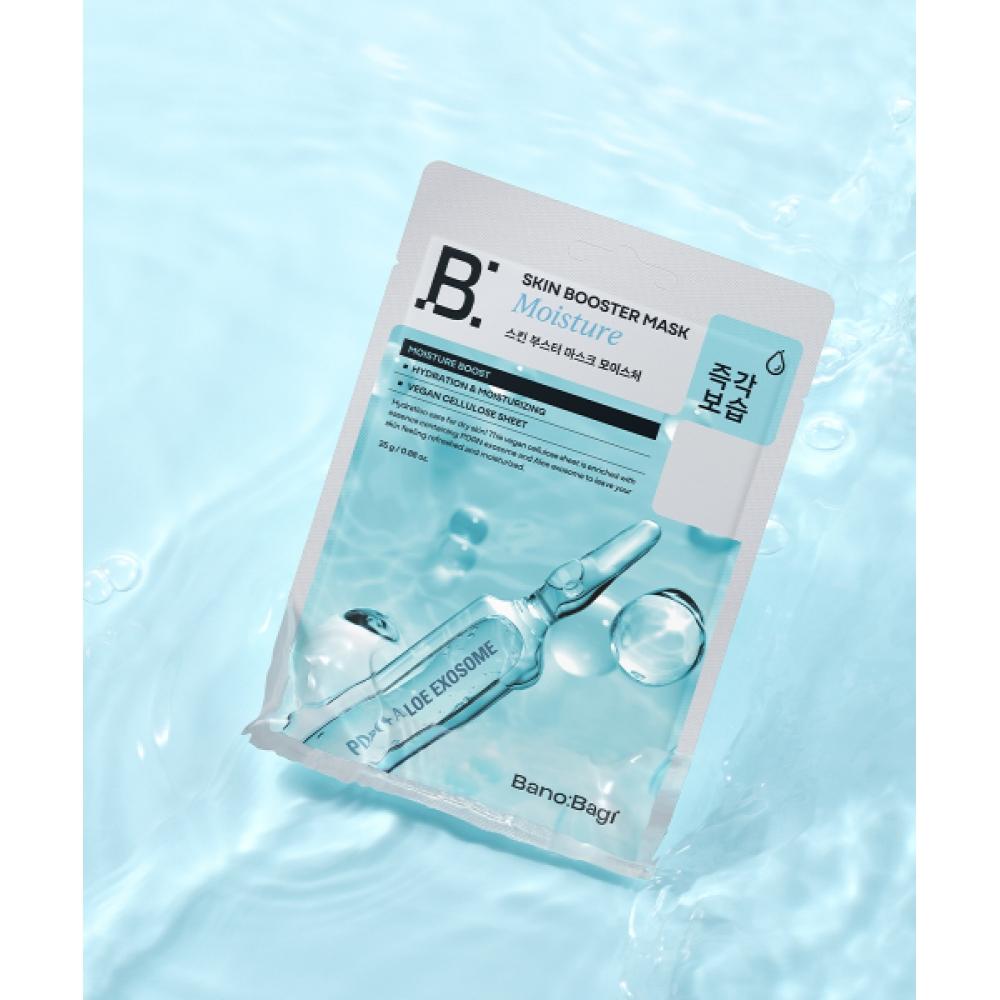 Banobagi Skin Booster Mask Moisture  5 Sheets NONE