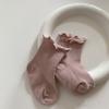 5Pairs Breathable Baby Cotton Socks Autumn Spring Newborn Socks Toddle Short Tube Socks  Newborn