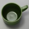 Hamato Hasami Ware Wayama Kiln Relief Army 280ml Mug, Green, 404450,