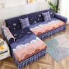Double Daybed Large Skirt Sofa Cushion Four Seasons All Inclusive Sofa Cover Simple Elastic Luxury Sofa Protective Cover