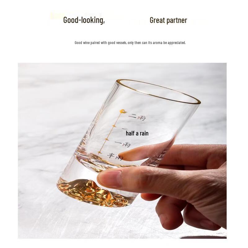 Crystal Glass Baijiu Liquor Cup
