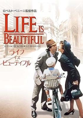 DVD ROBERTO BENIGNI, ROBERTO BENIGNI, N - Life Is Beautiful  1000454825 Japan Movies & DVD Used