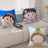 Anime C-Chibi M-Maruko-Chan Personalized Pillow Dust Cover Bedroom Kids Party Decoration Pillowcase Birthday Children Gift