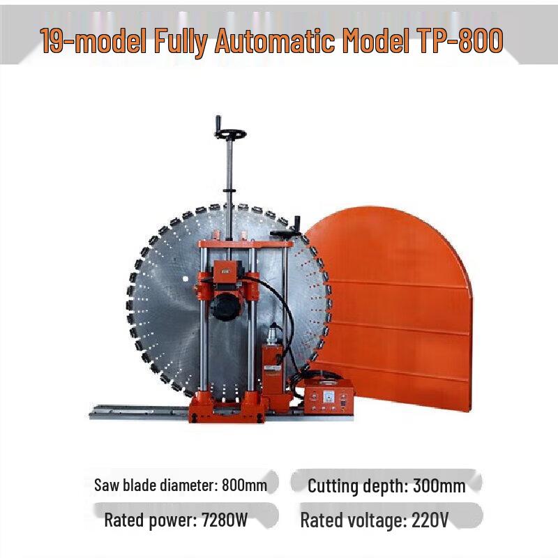 

Jundelun 800 Fully Automatic Wall Cutting Machine CN plug (adapter included)