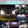 Eseastar T10 LED Bulb White Explosive Light W5W 12V-24V 175