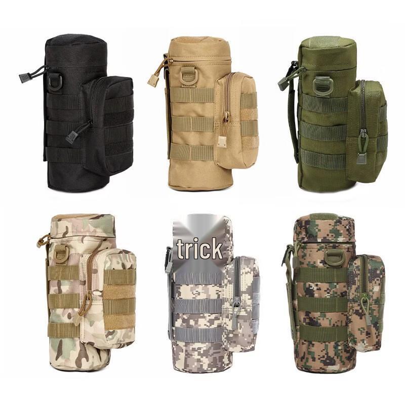 Lishen Tactical Water Bottle and Accessory Pouch Set