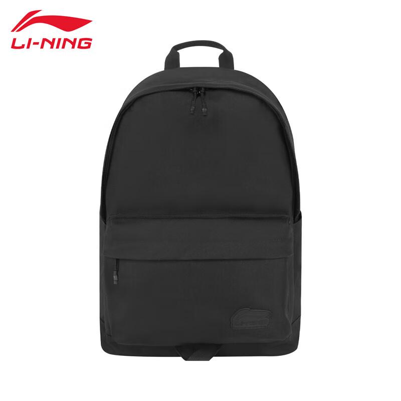 Li-Ning 2025 Comfortable Breathable Backpack Large