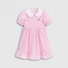 Gap Girls' Pure Cotton Bear Seersucker Suspender Dress