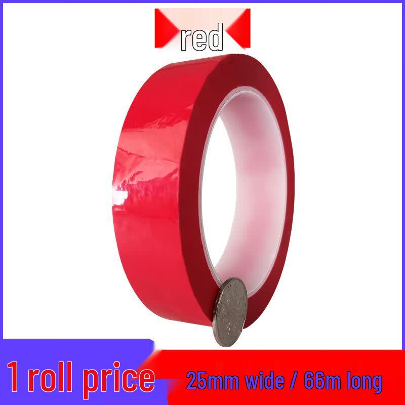 Zhongge Desktop Positioning Tape