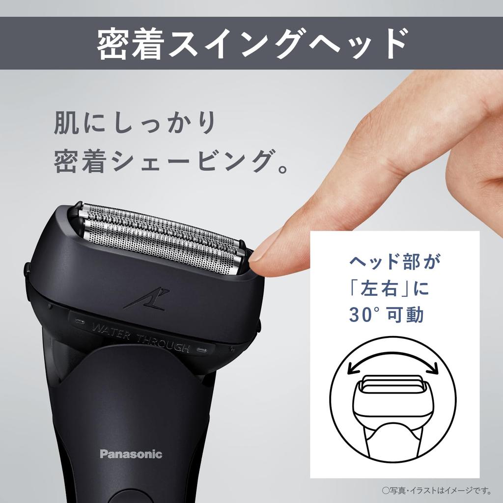 Panasonic Shaver Lamb Dash 3 Blades Black Bath Shaving with Charging Stand Men's ES-LT4C-K