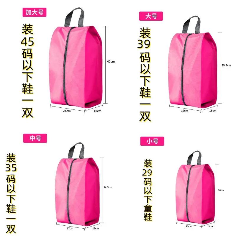 Shoe Storage Organizer Bags Shoes Storage Bag Travel Portable Nylon Shoe Bag with Sturdy Zipper Pouch Case Waterproof Shoe Bags