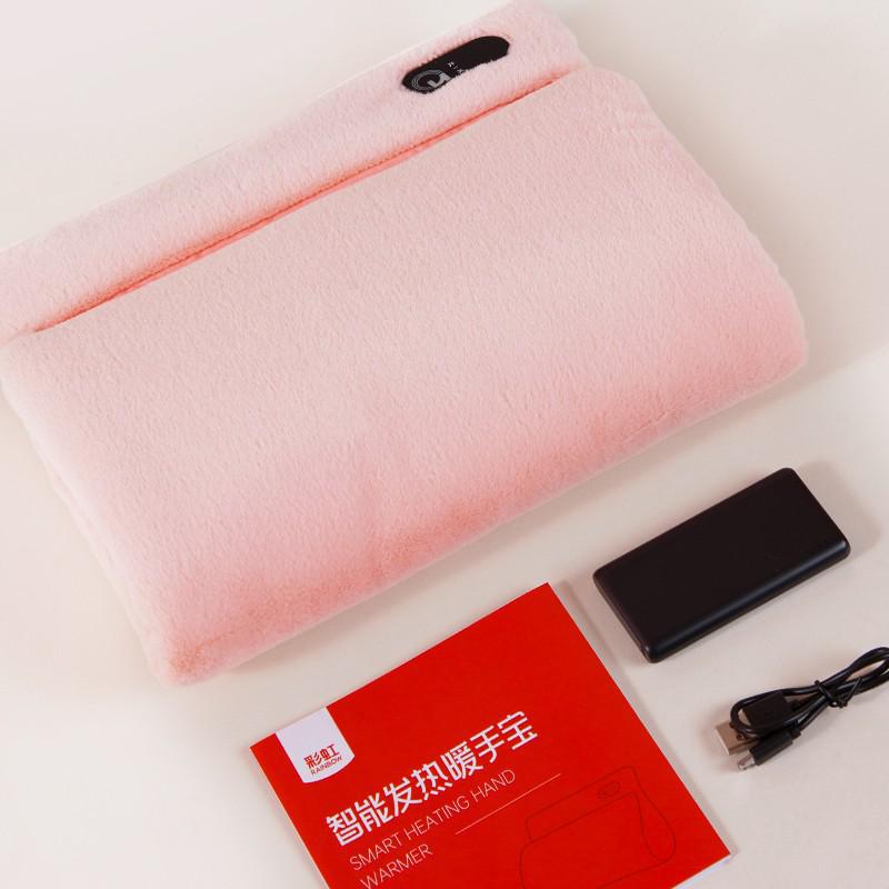 Iridescent Rechargeable Hand Warmer: Adjustable Temperature, Washable Pad, Smart Digital Display.