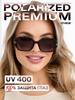 Sunglasses Sports Sunglasses Elastic Lacquer Frame Glasses