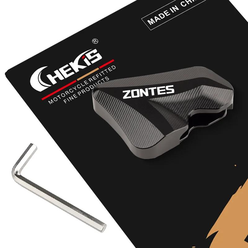 Chekis Is Suitable for Zontes 368E 368K Modified Accessories Side Support Enlarged Seat 368g Low Base Version Pedal Side Tripod