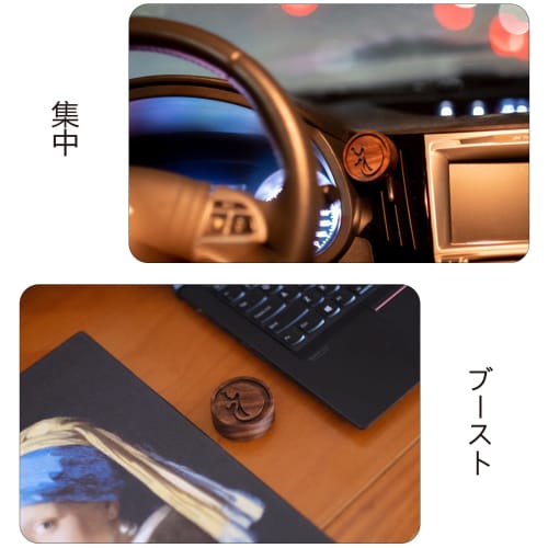 Oaec Aroma Stone, Black Walnut Wooden Aroma Dish, Portable Aroma Pot, Canned Aroma Stone, Solid Wood, for Sleep, Meditation, Aroma Oil, Air Freshener,