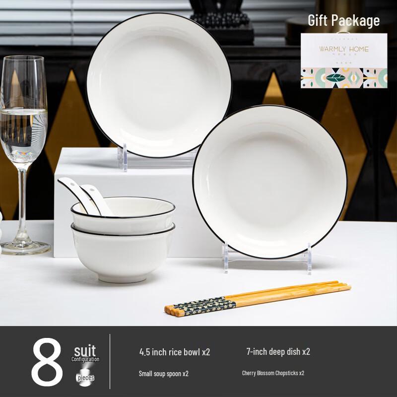 Ru Han Black Line Nordic Ceramic Dinnerware Set (8-Piece)