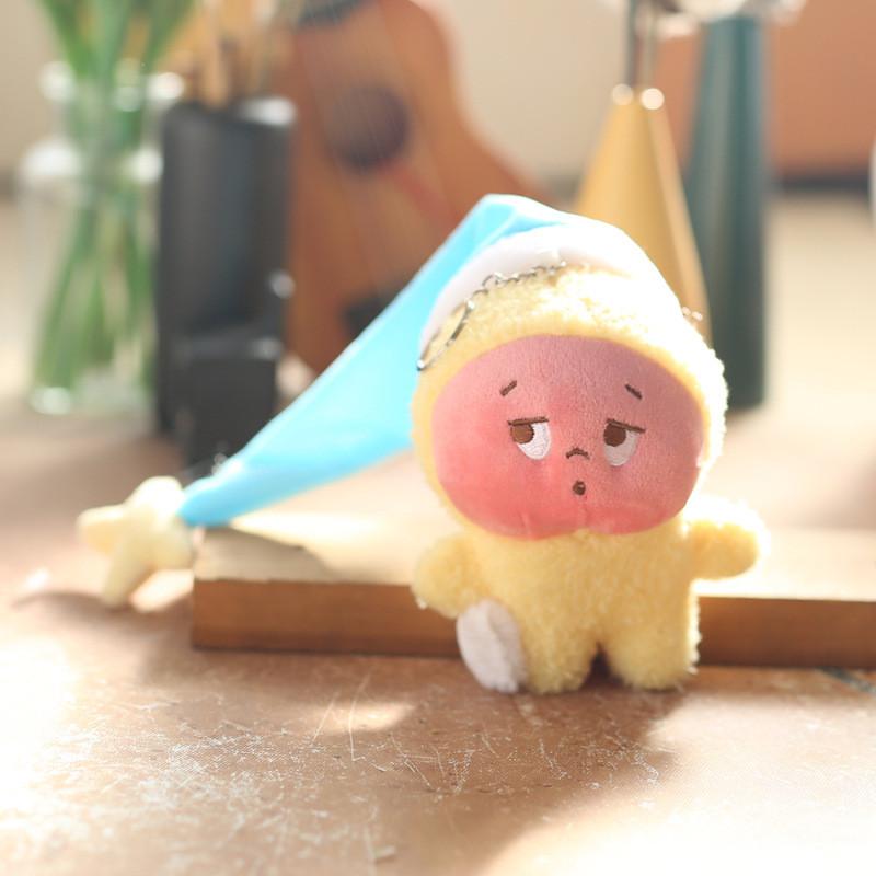 Sleepy Pp Baby Cotton Fill Plush Keychain Collectible Gift Kids For