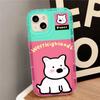Cute cartoon puppy for iPhone17promax mobile phone case Apple 15 airbag 14/13 factory 16th generation