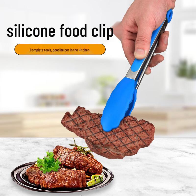 SMVP Silicone Food Tongs