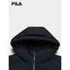 FILA Men's 2026 Spring Hooded Duck Down Jacket