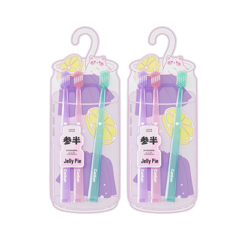 Canban Jelly Pie Soft Bristle Toothbrush 3-Pack