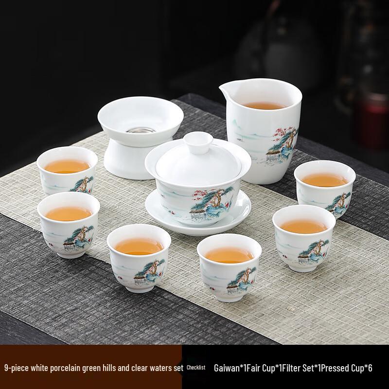 Chaxun White Porcelain Kung Fu Tea Set