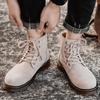 Large Size Men's British Retro Fashion Warm Leather Boots Teen High Top Lace-Up Outdoor Casual Martin Boots