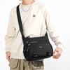 Casual Sports Men's Large Capacity Multi-compartment Shoulder Bag