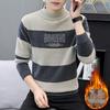 2025 Men's Thickened Half-High Collar Sweater: Plus Velvet Warm Base Layer Knitwear for Autumn/Winter