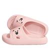 Summer 2025 Cloud-Like Anti-Slip Indoor Slippers for Women & Men