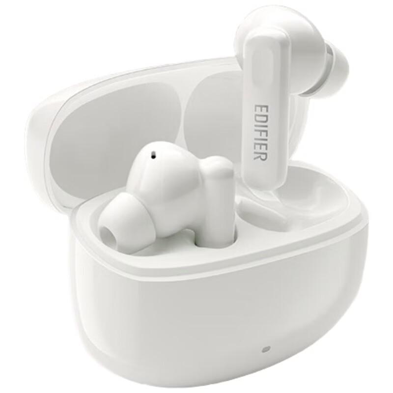 

EDIFIER Lolli Pro 3i Active Noise Cancelling Bluetooth Earbuds