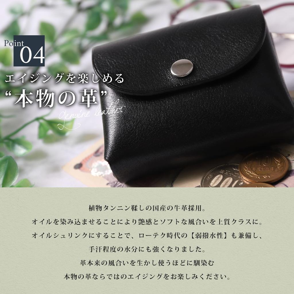 Mini-Portemonnaie für Damen aus Rindsleder (Kamel) - Hält Scheine gerade