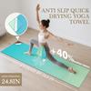 Yoga Mat Towel With Non-Slip Foot Loops Extra Large Quick-Dry Microfiber Cover Hot Fitness Pilates