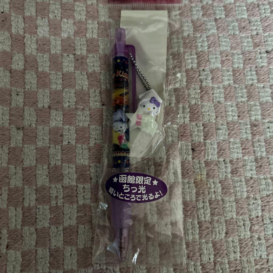 Local Kitty Hakodate Limited Chikko Ballpoint Pen Purple