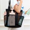 Bath Pool Mesh Storage Bag