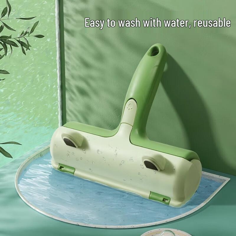 HELLOJOY Reusable Pet Hair Remover