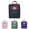 Zaino Fox Arctic Resistente E Impermeabile per Laptop Ideale Per Avventure All'aperto 7l