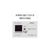 Sony Emergency Radio: FM/AM/Wide FM compatible, hand-crank charging compatible, White ICF-B09 W