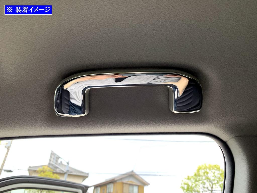 BRIGHTZ Finish Stainless Steel Plated Assist Grip Cover for Yaris Cross Ultra-Mirror (1PC) 10/15 (MXPB10, MXPJ10, MXPB15, MXPJ15, XPB10, XPJ10, XPB15,