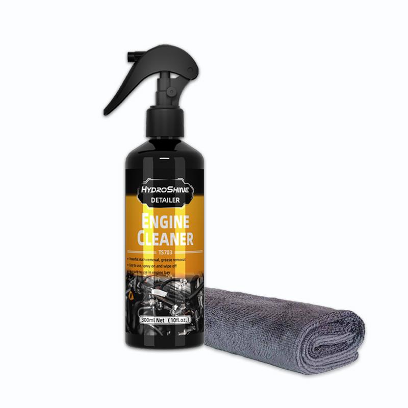 Hydroshine Engine Bay Cleaner Care Heavy Oil Dust Clean Spray for Car Engine Powerful Decontamination Compartment Cleaning Tool
