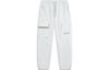 Sweatpants Men's Stone Gray AYKT761-3