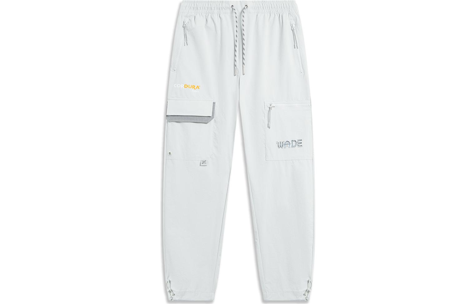 Li Ning Sweatpants Men s Stone Gray AYKT761-3 XL