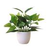 Useful Gadgets Foliage Plant Potted Bonsai Wedding Party Mall Desktop Adorn