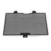 2024 Motorcycle Accessories Radiator Guard Protector Grille Grill Cover For HONDA NC750X NC 750X NC750 X 2021-2023 2022
