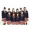 [CD] YUME NI MUKATTE SAKURA GAKUIN New from Japan
