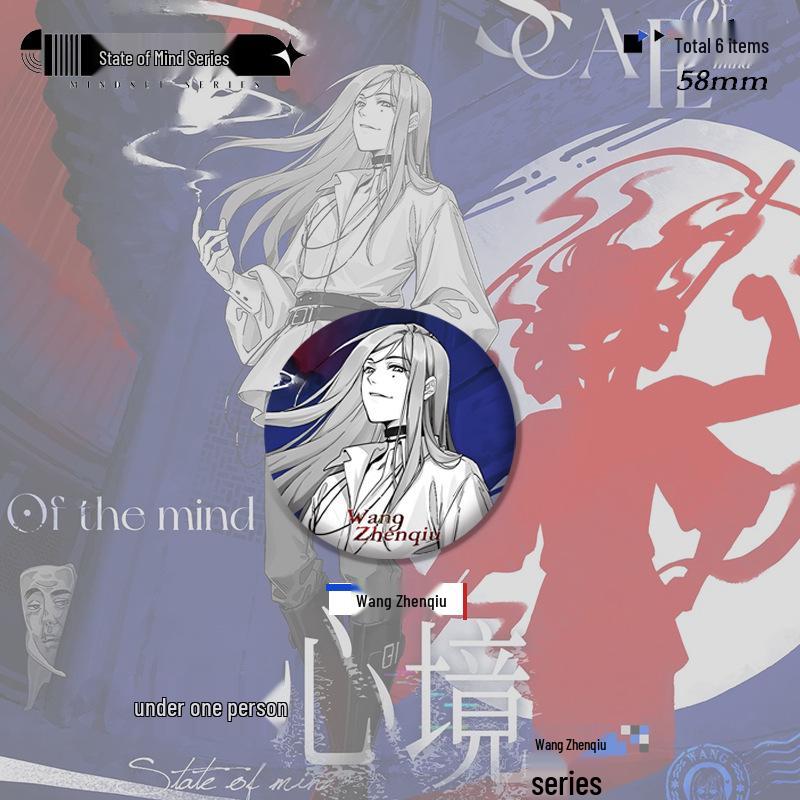 Mood Series Badges: Under One Person Anime Characters Wang Ye, Feng Baobao, Zhang Chulan 58mm Badge