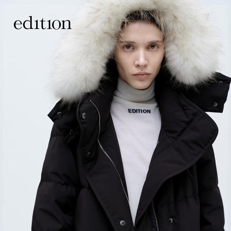 Edition Women's Long Winter Goose Down Parka