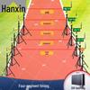 Hanxin Track & Field Training Equipment
