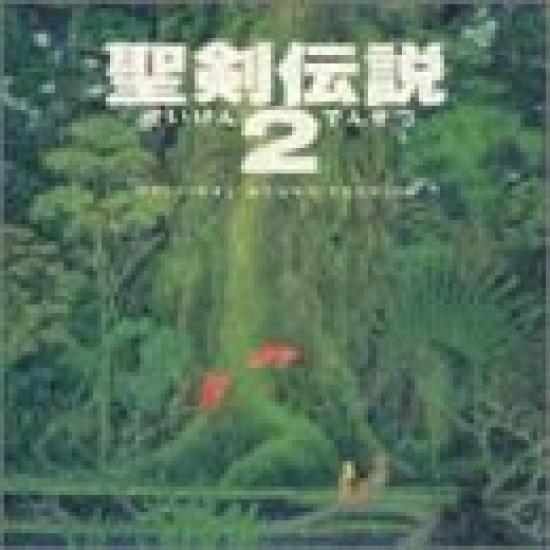 Secret of Mana 2 Original Sound Version