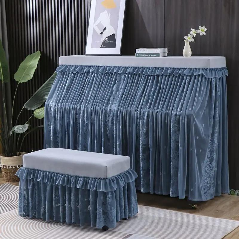 Șal din dantelă din catifea Husă de praf pentru pian șifon brodat franceză, protecție pentru pian, frumoasă pentru bancă de uz casnic Pânză rezistentă la praf